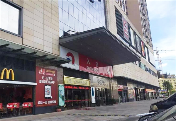 天匯一期（01）項(xiàng)目住宅及配套公建智能化啟動